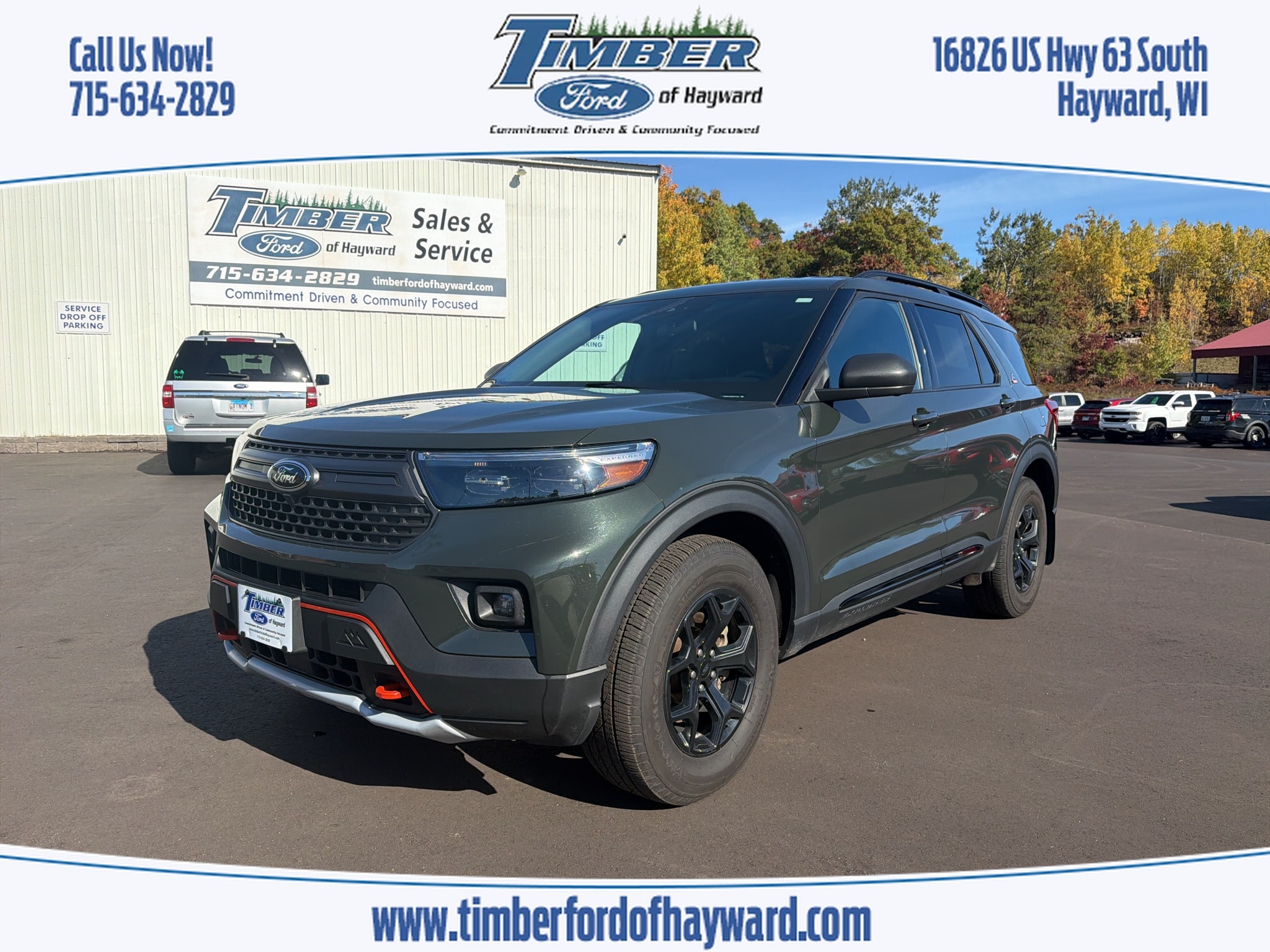 2022 Ford Explorer