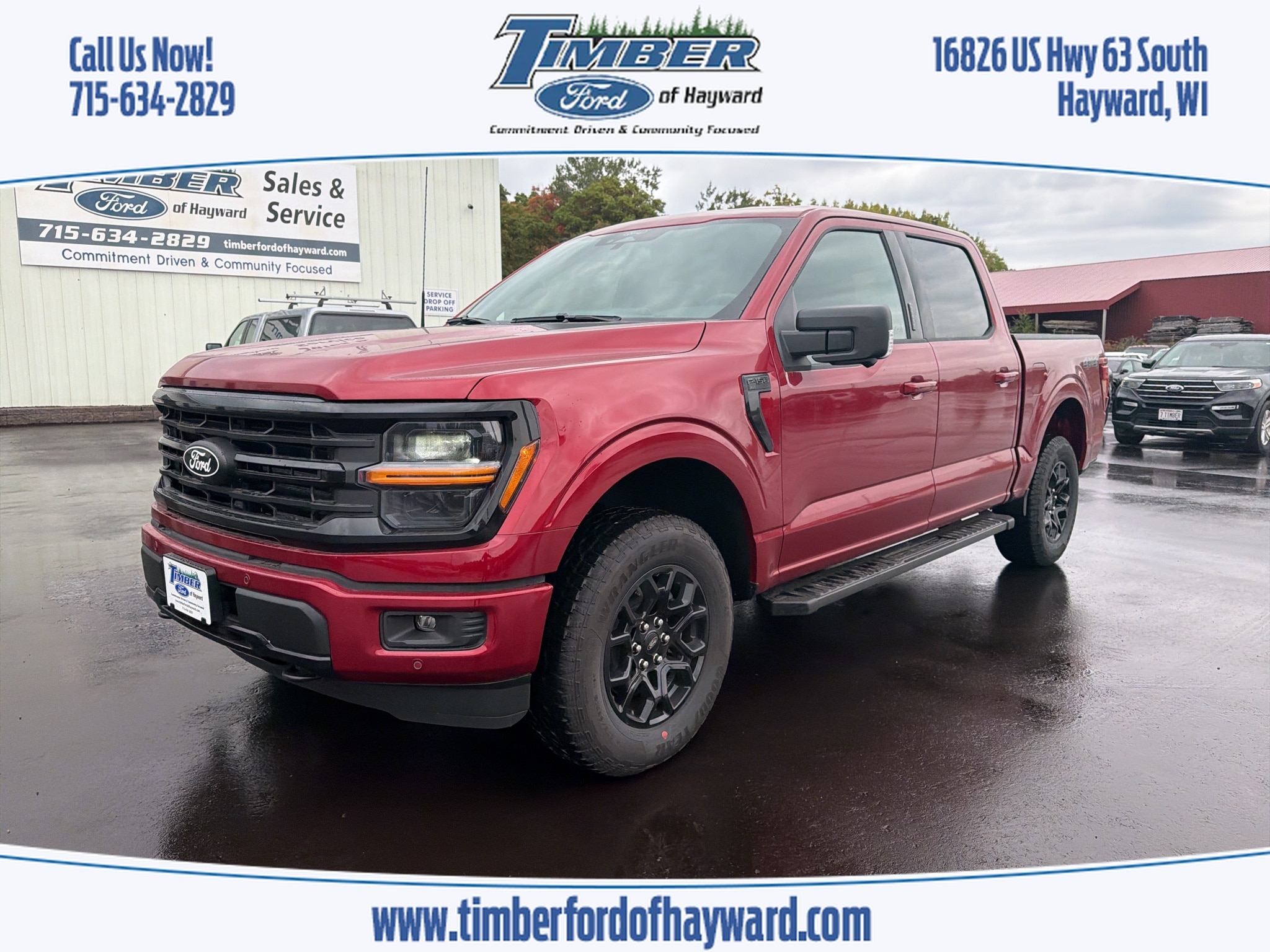 2026 Ford F-150