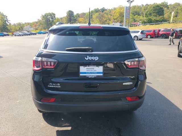2022 Jeep Compass North Edition Latitude photo 3
