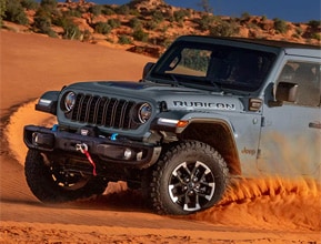 33-inch all-terrain tires