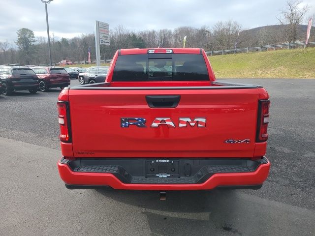 2025 Ram 1500 Tradesman photo 4