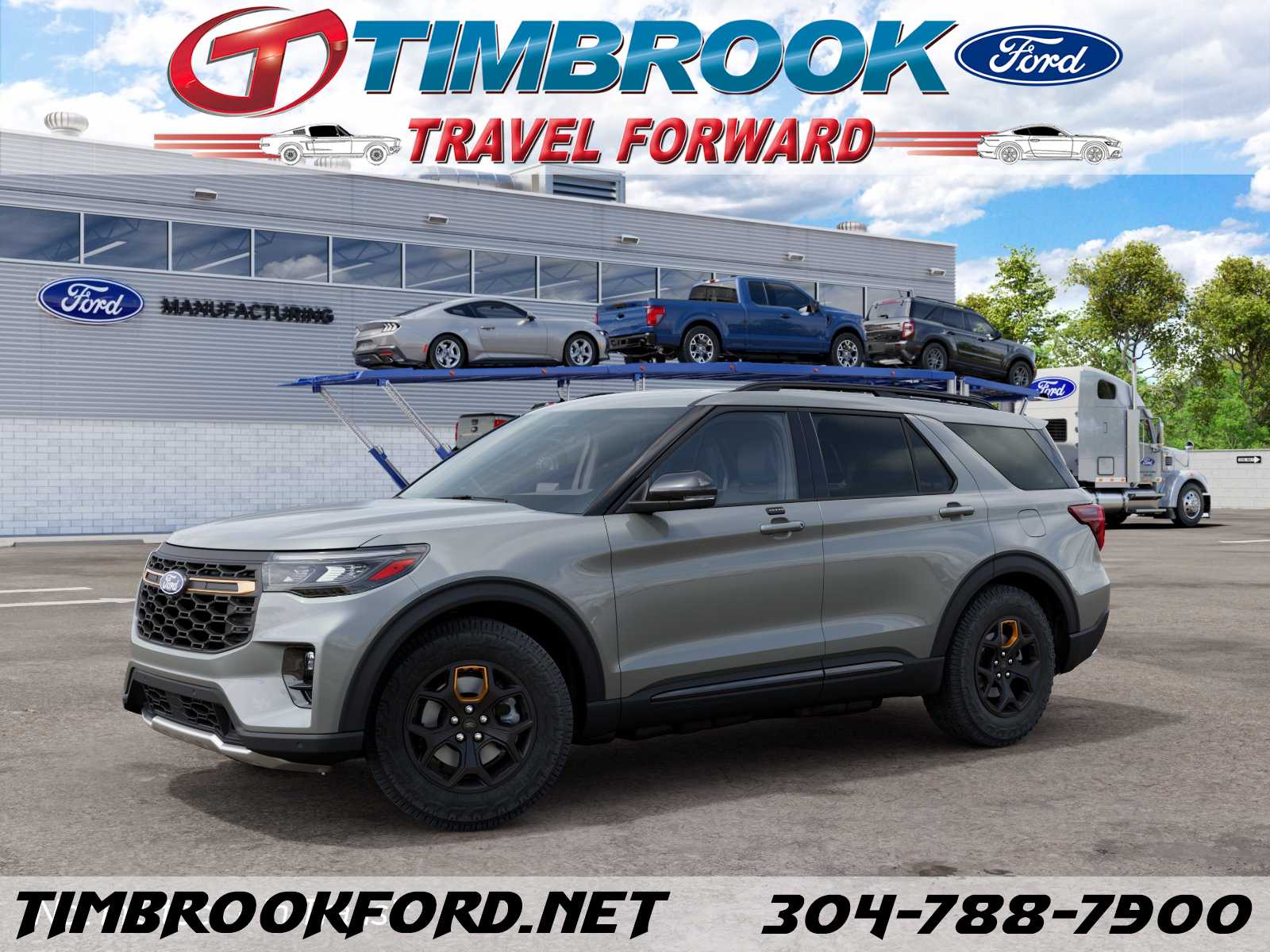  Ford Explorer