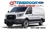  Ford Transit-250 Cargo