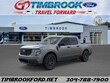  Ford Maverick