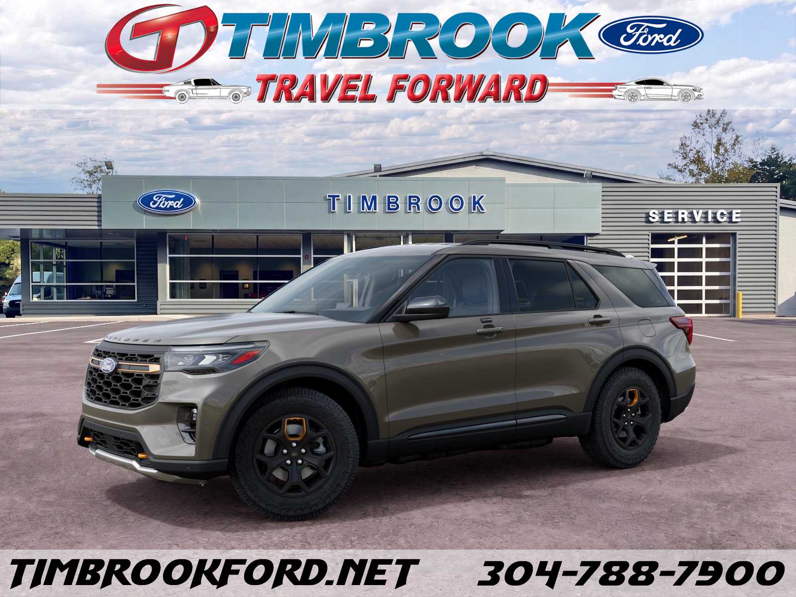 2027 Ford Explorer