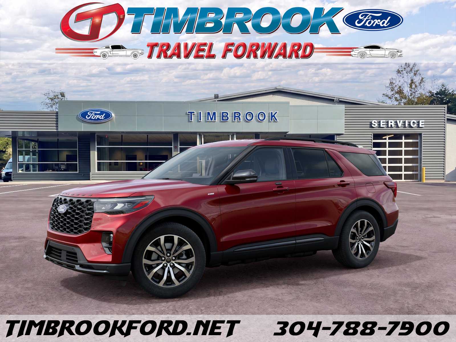 2027 Ford Explorer