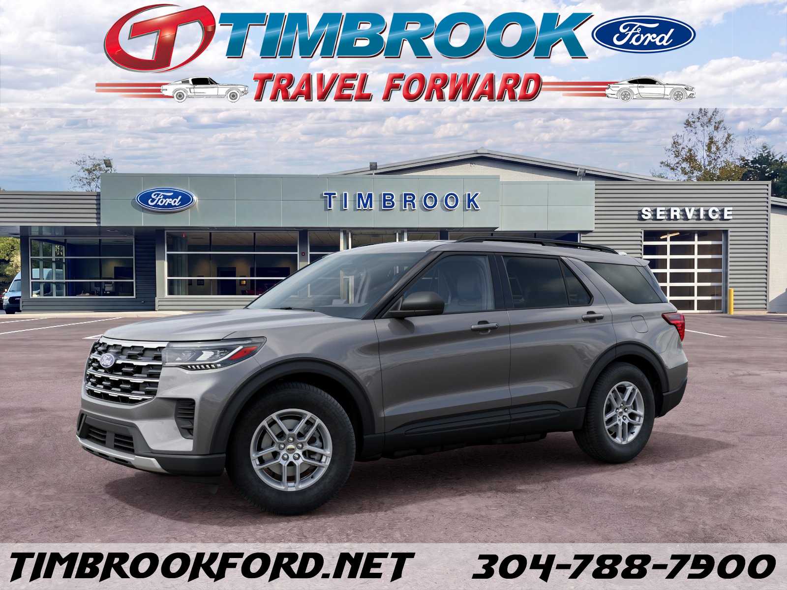 2027 Ford Explorer