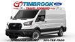  Ford Transit-250