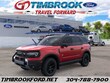  Ford Bronco Sport