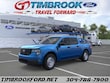  Ford Maverick