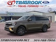  Ford Expedition