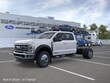  Ford Super Duty F-550 DRW