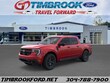  Ford Maverick