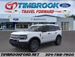  Ford Bronco Sport