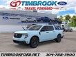  Ford Maverick