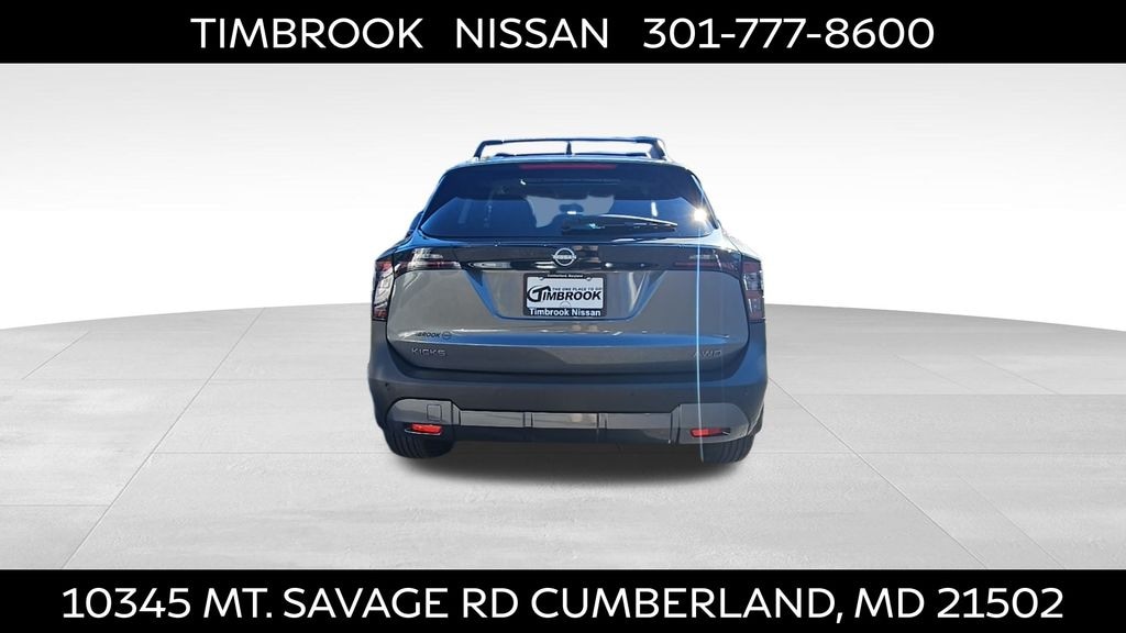 New 2026 Nissan Kicks SV SUV