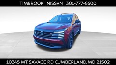 2026 Nissan Kicks SR SUV