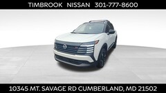 2026 Nissan Kicks SR SUV