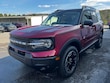  Ford Bronco Sport