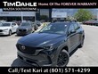 Mazda CX-50 Hybrid