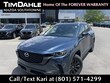 Mazda CX-50