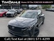 Mazda CX-50