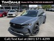 Mazda CX-50