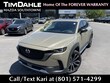 Mazda CX-50