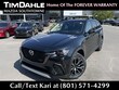 Mazda CX-70 Phev
