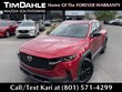 Mazda CX-50