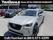 Mazda CX-90 Phev