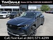 Mazda CX-50