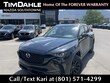 Mazda CX-50