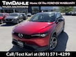 Mazda MX-30 EV