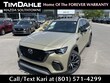 Mazda CX-70 Phev