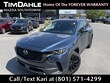 Mazda CX-50