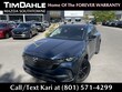 Mazda CX-50