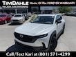 Mazda CX-50 Hybrid