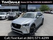 Mazda CX-90 Phev