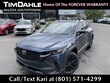 Mazda CX-50