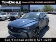 Mazda CX-50