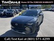 Mazda CX-50
