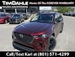 Mazda CX-90 Phev