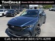 Mazda CX-50