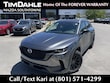 Mazda CX-50