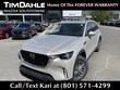 Mazda CX-90