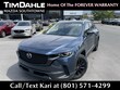 Mazda CX-50