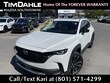 Mazda CX-50