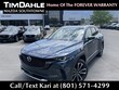 Mazda CX-50