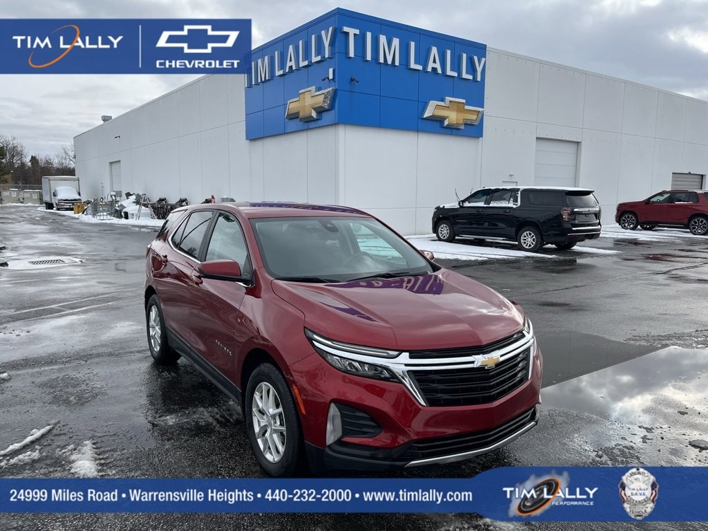 2023 Chevrolet Equinox LT
